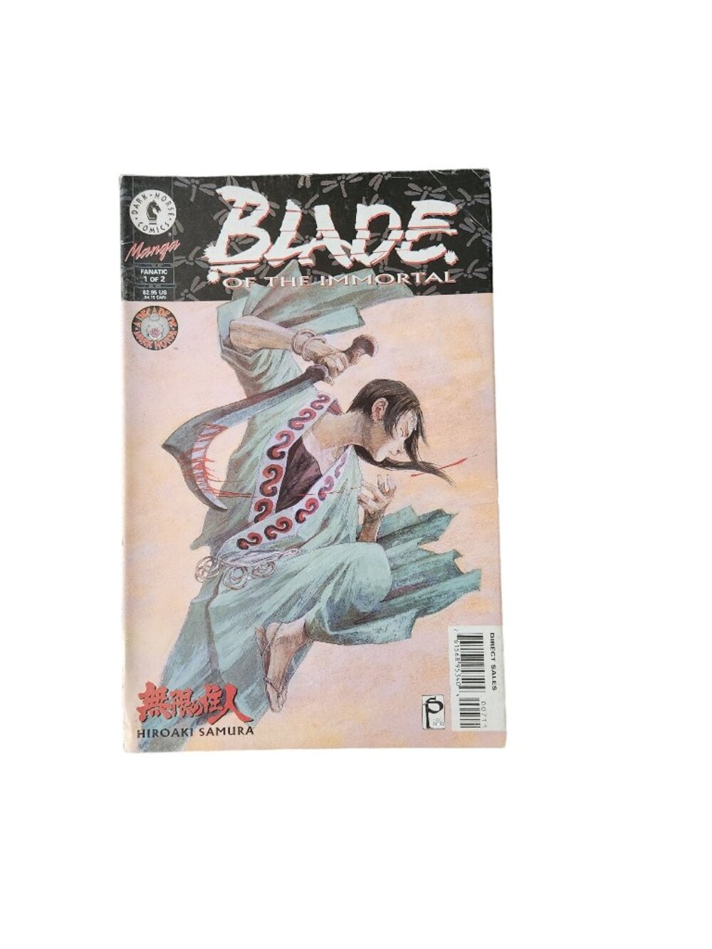 Blade Of The Immortal Fanatic #1 Comic Book Collector Bagged Boarded